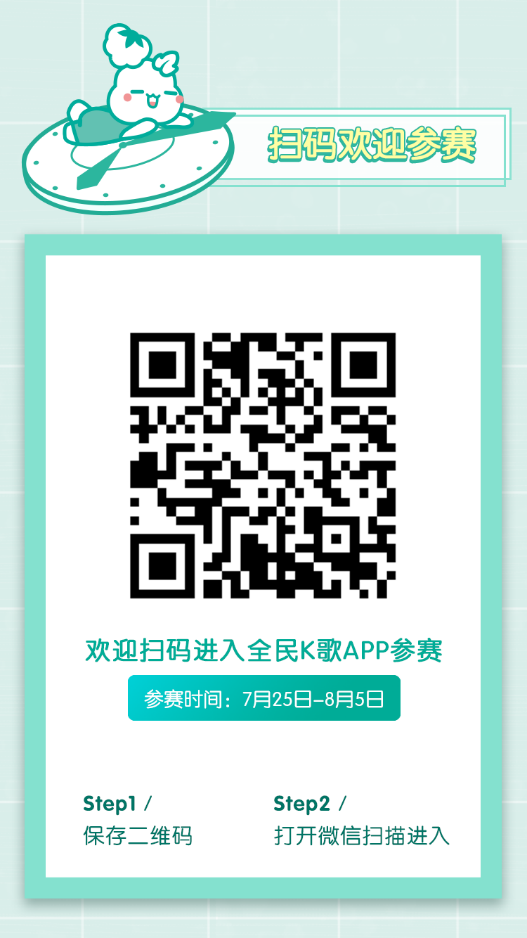 圖片3.png