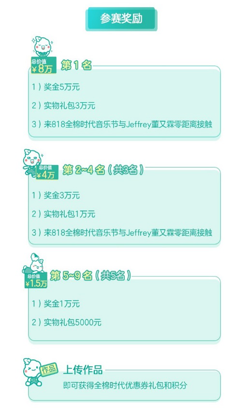 圖片4.png