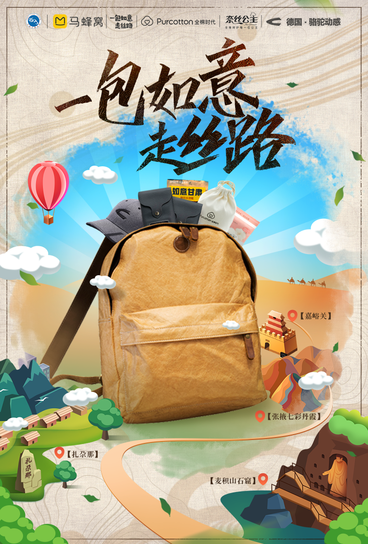 畫板 1(5).png