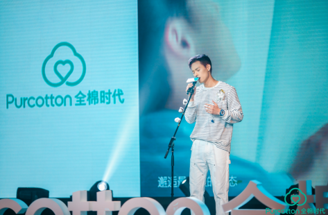 主題曲《棉》線(xiàn)下首唱2