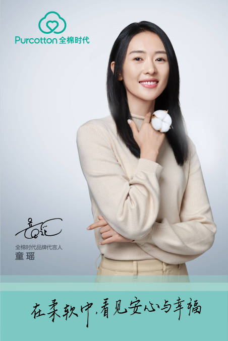 微信截圖_20201021140745.png