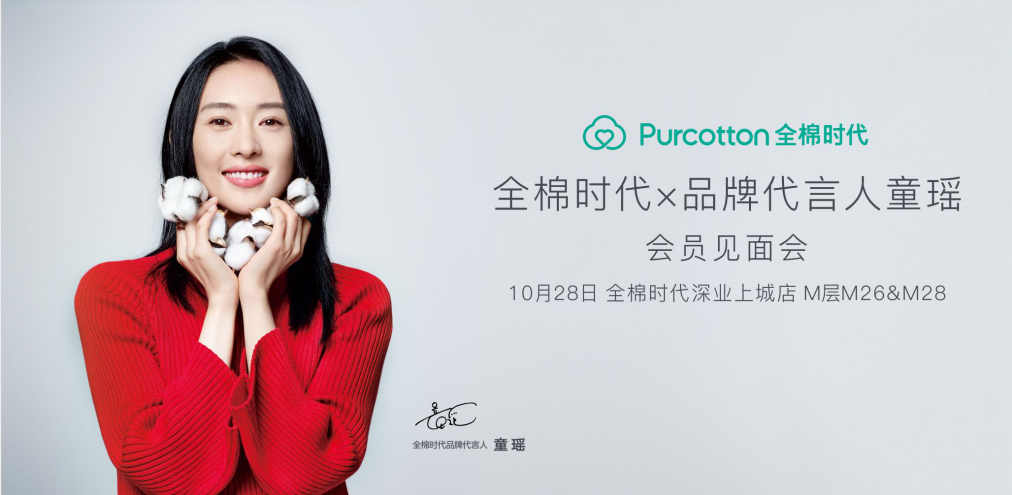 微信截圖_20201027133544.png