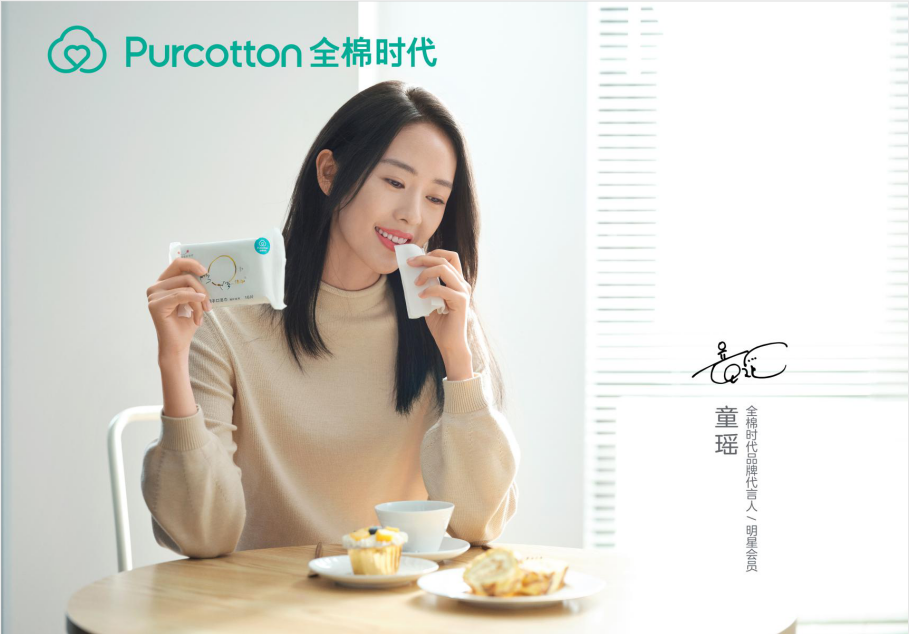 微信截圖_20201110135443.png