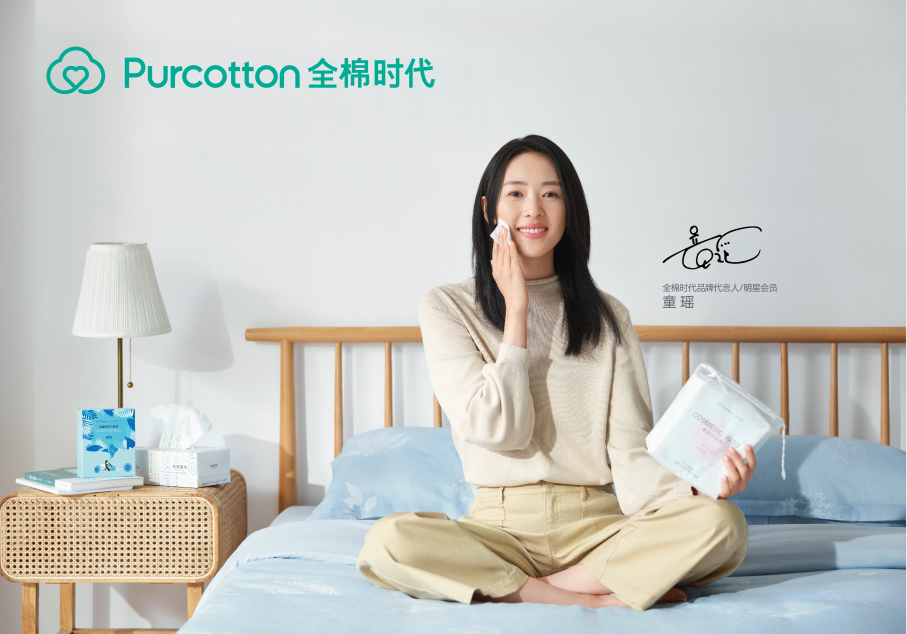 微信截圖_20201110135458.png