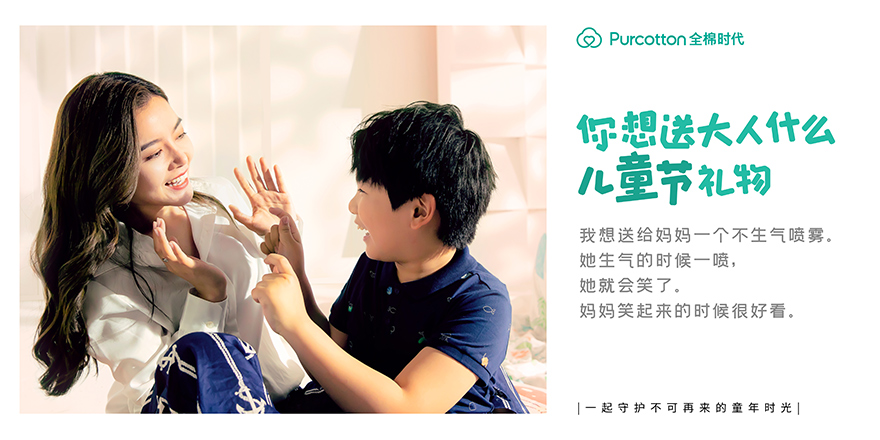 未標題-3.jpg