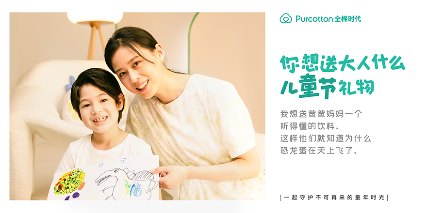 未標題-4.jpg