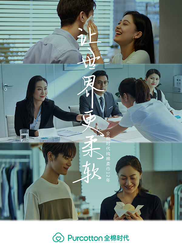 預告海報定稿0608.jpg