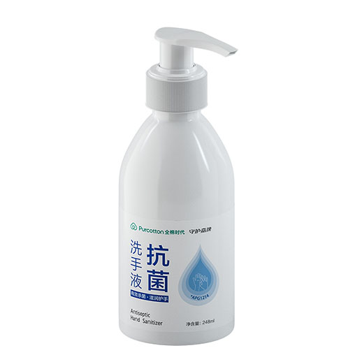 抗菌洗手液