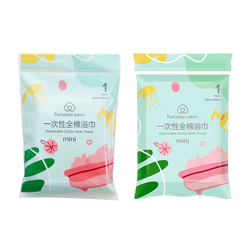 一次性全棉浴巾 mini
