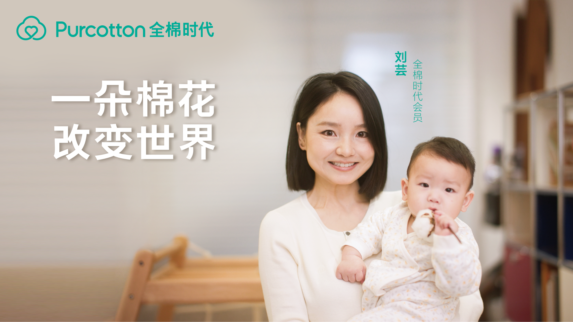 溯源2025-會(huì)員用戶
